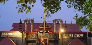 ശബരിമല നെയ്യ് അഴിമതി : സ്വമേധയാ എടുത്ത കേസ് ഹൈക്കോടതി ഇന്ന് വീണ്ടും പരിഗണിക്കും