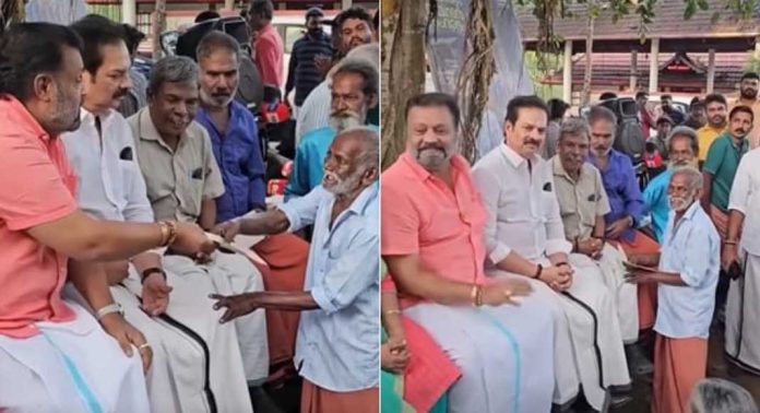 സുരേഷ് ഗോപി വാങ്ങാൻ മടിച്ച നിവേദനം വാങ്ങാൻ ആളെത്തി ; കൊച്ചുവേലായുധനെ നേരിൽക്കണ്ട് നിവേദനം വാങ്ങി നാട്ടിക എംഎൽഎ സുരേഷ് ഗോപി വാങ്ങാൻ മടിച്ച നിവേദനം വാങ്ങാൻ ആളെത്തി ; കൊച്ചുവേലായുധനെ നേരിൽക്കണ്ട് നിവേദനം വാങ്ങി നാട്ടിക എംഎൽഎ