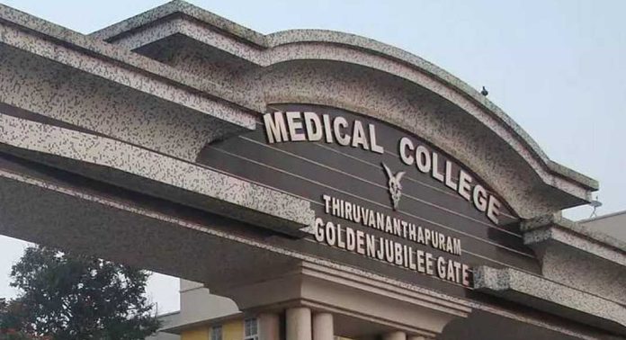 തിരുവനന്തപുരം മെഡിക്കല് കോളജ് സൂപ്രണ്ട് സ്ഥാനം രാജിവച്ച് ഡോ. ബി എസ് സുനില് കുമാര് തിരുവനന്തപുരം മെഡിക്കല് കോളജ് സൂപ്രണ്ട് സ്ഥാനം രാജിവച്ച് ഡോ. ബി എസ് സുനില് കുമാര്