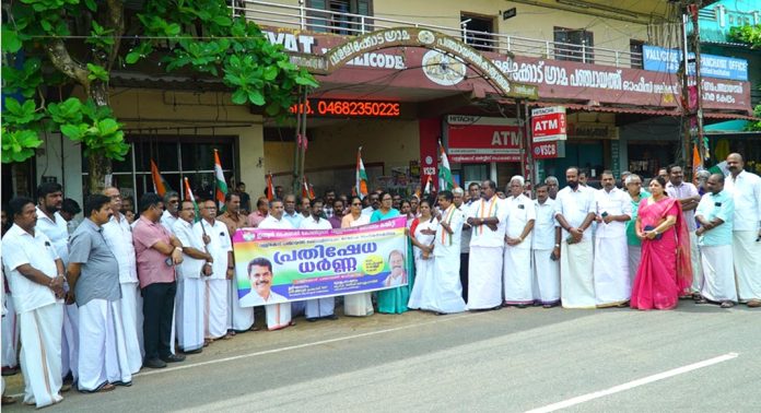 തദ്ദേശ സ്വയംഭരണ സ്ഥാപനങ്ങളെ നോക്കു കുത്തികളാക്കി : അഡ്വ. അടൂർ പ്രകാശ് എം. പി തദ്ദേശ സ്വയംഭരണ സ്ഥാപനങ്ങളെ നോക്കു കുത്തികളാക്കി : അഡ്വ. അടൂർ പ്രകാശ് എം. പി