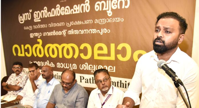 നവസാങ്കേതിക വിദ്യകള് ഉയര്ത്തുന്ന വെല്ലുവിളികള് നേരിടാന് മാധ്യമങ്ങള് സജ്ജമാകണം : കളക്ടര് എസ്. പ്രേം കൃഷ്ണന് നവസാങ്കേതിക വിദ്യകള് ഉയര്ത്തുന്ന വെല്ലുവിളികള് നേരിടാന് മാധ്യമങ്ങള് സജ്ജമാകണം : കളക്ടര് എസ്. പ്രേം കൃഷ്ണന്