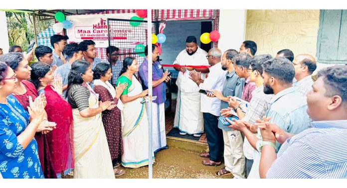 ഇടമുറി ഗവ.ഹയര് സെക്കന്ഡറി സ്കൂളില് ‘മാ’ കെയര് കുടുംബശ്രീ കഫേ പ്രവര്ത്തനം ആരംഭിച്ചു ഇടമുറി ഗവ.ഹയര് സെക്കന്ഡറി സ്കൂളില് ‘മാ’ കെയര് കുടുംബശ്രീ കഫേ പ്രവര്ത്തനം ആരംഭിച്ചു