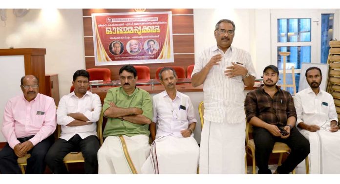 തിലകൻ – കെ.ജി ജോർജ്ജ് – എസ്.പി. ബാലസുബ്രഹ്മണ്യം അനുസ്മരണം നടത്തി തിലകൻ – കെ.ജി ജോർജ്ജ് – എസ്.പി. ബാലസുബ്രഹ്മണ്യം അനുസ്മരണം നടത്തി
