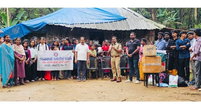 ആദിവാസി സമൂഹത്തെ മുഖ്യധാരയിലേക്ക് എത്തിക്കേണ്ടത് എല്ലാവരുടെയും ഉത്തരവാദിത്വമാണെന്ന് ഫോറസ്റ്റ് റേഞ്ച് ഡെപ്യൂട്ടി ഓഫീസർ ആദിവാസി സമൂഹത്തെ മുഖ്യധാരയിലേക്ക് എത്തിക്കേണ്ടത് എല്ലാവരുടെയും ഉത്തരവാദിത്വമാണെന്ന് ഫോറസ്റ്റ് റേഞ്ച് ഡെപ്യൂട്ടി ഓഫീസർ