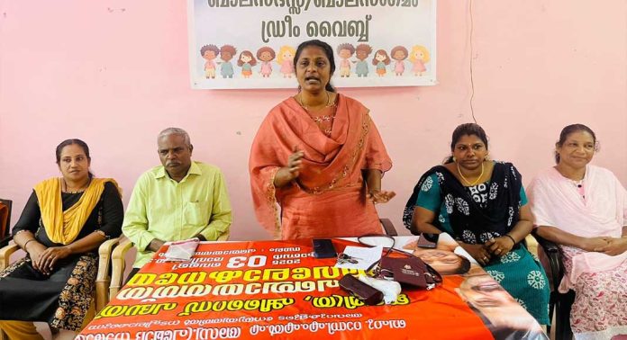 പഴവങ്ങാടി ഗ്രാമപഞ്ചായത്ത് കുടുംബശ്രീ സിഡിഎസിന്റെ നേതൃത്വത്തിൽ ബാലസംഗമം ഡ്രീം വൈബ് പരിപാടി നടത്തി പഴവങ്ങാടി ഗ്രാമപഞ്ചായത്ത് കുടുംബശ്രീ സിഡിഎസിന്റെ നേതൃത്വത്തിൽ ബാലസംഗമം ഡ്രീം വൈബ് പരിപാടി നടത്തി