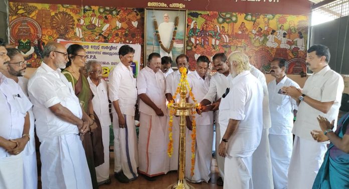 പെൻഷൻ പരിഷ്കരണ നടപടി ഉടൻ ആരംഭിക്കണം : കെ.എസ്.എസ്.പി.എ അടൂർ നിയോജകമണ്ഡലം കമ്മിറ്റി പെൻഷൻ പരിഷ്കരണ നടപടി ഉടൻ ആരംഭിക്കണം : കെ.എസ്.എസ്.പി.എ അടൂർ നിയോജകമണ്ഡലം കമ്മിറ്റി