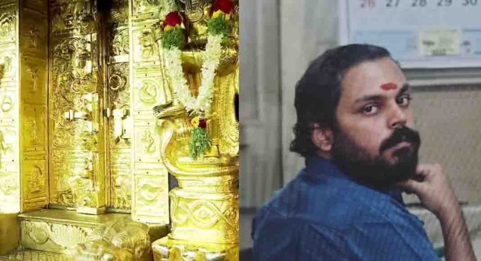 മണിക്കൂറുകൾ നീണ്ട ചോദ്യം ചെയ്യൽ ; അനന്ത സുബ്രഹ്മണ്യത്തെ വിട്ടയച്ചു മണിക്കൂറുകൾ നീണ്ട ചോദ്യം ചെയ്യൽ ; അനന്ത സുബ്രഹ്മണ്യത്തെ വിട്ടയച്ചു