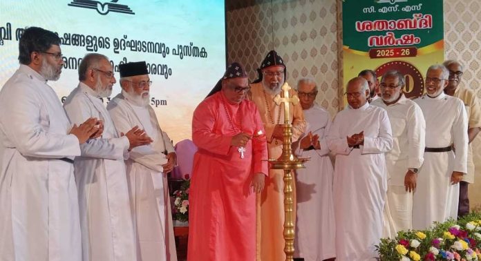 അക്ഷരങ്ങളിലൂടെ ബന്ധങ്ങൾ വളർത്തുക : ഡോ. തിയഡോഷ്യസ് മാർത്തോമ്മാ അക്ഷരങ്ങളിലൂടെ ബന്ധങ്ങൾ വളർത്തുക : ഡോ. തിയഡോഷ്യസ് മാർത്തോമ്മാ