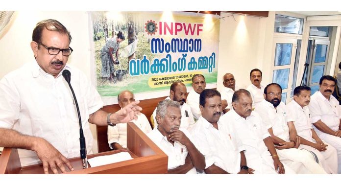 തോട്ടം തൊഴിലാളി ഫെഡറേഷൻ സംസ്ഥാന വർക്കിംഗ് കമ്മിറ്റി യോഗം നടന്നു തോട്ടം തൊഴിലാളി ഫെഡറേഷൻ സംസ്ഥാന വർക്കിംഗ് കമ്മിറ്റി യോഗം നടന്നു