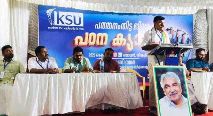 ഉന്നത വിദ്യാഭ്യാസ രംഗത്തെ നിലവാര തകർച്ച ആശങ്കാജനകമെന്ന് സന്ദീപ് വാര്യർ ഉന്നത വിദ്യാഭ്യാസ രംഗത്തെ നിലവാര തകർച്ച ആശങ്കാജനകമെന്ന് സന്ദീപ് വാര്യർ