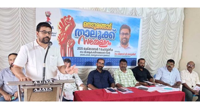 വില്ലേജ് ഓഫീസുകളിൽ അധിക തസ്തികകൾ അനുവദിക്കണം : കെ.ആർ.ഡി.എസ്.എ വില്ലേജ് ഓഫീസുകളിൽ അധിക തസ്തികകൾ അനുവദിക്കണം : കെ.ആർ.ഡി.എസ്.എ
