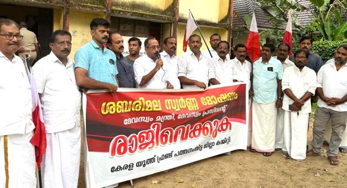 പൊന്നമ്പലമായ ശബരിമലയെ പിണറായി ചെമ്പ് അമ്പലമാക്കി : അഡ്വ. വർഗീസ് മാമ്മൻ പൊന്നമ്പലമായ ശബരിമലയെ പിണറായി ചെമ്പ് അമ്പലമാക്കി : അഡ്വ. വർഗീസ് മാമ്മൻ