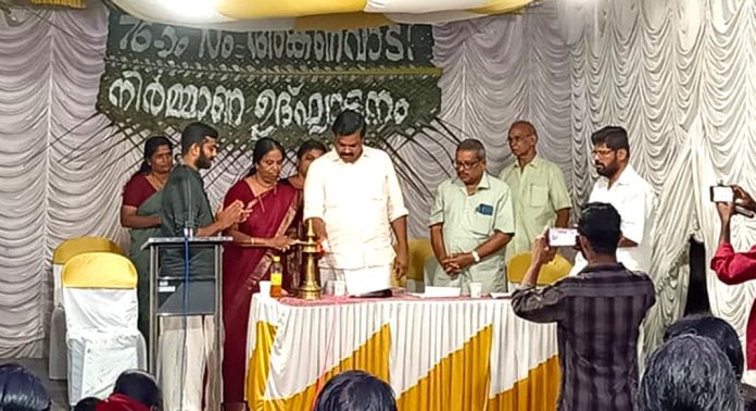 കലഞ്ഞൂരില് സ്മാര്ട്ട് അംഗനവാടിയുടെ നിര്മ്മാണം ഉദ്ഘാടനം ചെയ്തു കലഞ്ഞൂരില് സ്മാര്ട്ട് അംഗനവാടിയുടെ നിര്മ്മാണം ഉദ്ഘാടനം ചെയ്തു