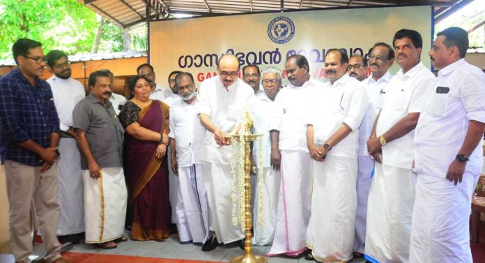 കോന്നി എലിയറയ്ക്കൽ ഗാന്ധിഭവൻ ദേവലോകത്തിന്റെ കാരുണ്യ ബോധവൽക്കരണ പ്രോഗ്രാം നടന്നു കോന്നി എലിയറയ്ക്കൽ ഗാന്ധിഭവൻ ദേവലോകത്തിന്റെ കാരുണ്യ ബോധവൽക്കരണ പ്രോഗ്രാം നടന്നു