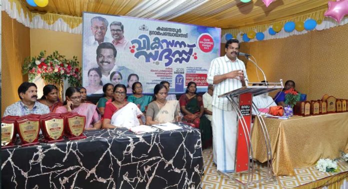 കലഞ്ഞൂരില് സമസ്ത മേഖലകളിലും സമഗ്ര വികസനം : കെ യു ജനീഷ് കുമാര് എംഎല്എ കലഞ്ഞൂരില് സമസ്ത മേഖലകളിലും സമഗ്ര വികസനം : കെ യു ജനീഷ് കുമാര് എംഎല്എ