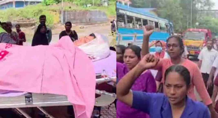 ഡോക്ടര്ക്കെതിരായ അക്രമം ; ഇന്ന് സംസ്ഥാന വ്യാപക പ്രതിഷേധത്തിന് സംഘടനകള് ഡോക്ടര്ക്കെതിരായ അക്രമം ; ഇന്ന് സംസ്ഥാന വ്യാപക പ്രതിഷേധത്തിന് സംഘടനകള്