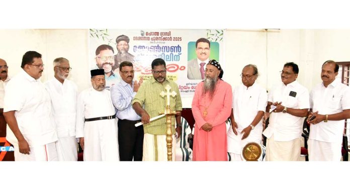 ജോൺസൺ കീപ്പള്ളിലിന് അർഹതയുടെ അംഗീകാരം : ഡെപ്യൂട്ടി സ്പീക്കർ ജോൺസൺ കീപ്പള്ളിലിന് അർഹതയുടെ അംഗീകാരം : ഡെപ്യൂട്ടി സ്പീക്കർ