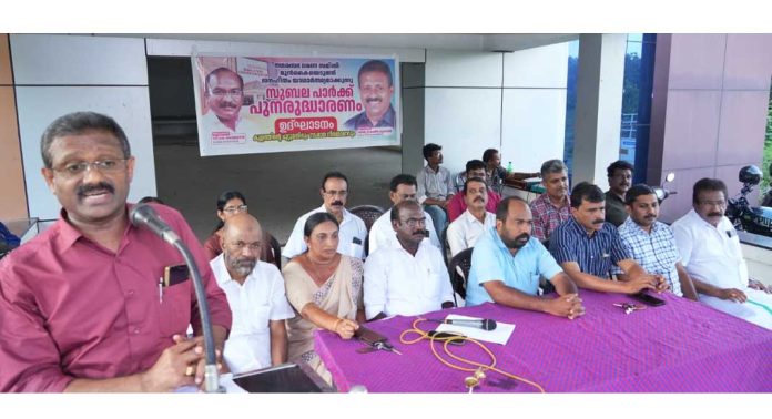 സാമൂഹ്യ ഇടങ്ങൾ നാടിൻ്റെ സാംസ്കാരിക അന്തരീക്ഷം ഉയർത്തും : അഡ്വ.ടി സക്കീർ ഹുസൈൻ സാമൂഹ്യ ഇടങ്ങൾ നാടിൻ്റെ സാംസ്കാരിക അന്തരീക്ഷം ഉയർത്തും : അഡ്വ.ടി സക്കീർ ഹുസൈൻ