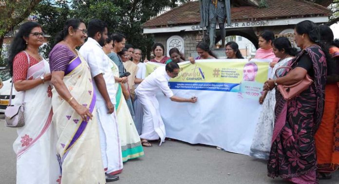 ബിജെപി നടത്തുന്ന വോട്ട് കൊള്ള ഇന്ത്യൻ ജനാധിപത്യം സ്വാതന്ത്ര്യത്തിന് ശേഷം നേരിടുന്ന ഏറ്റവും വലിയ വെല്ലുവിളി ; അഡ്വ. പഴകുളം മധു ബിജെപി നടത്തുന്ന വോട്ട് കൊള്ള ഇന്ത്യൻ ജനാധിപത്യം സ്വാതന്ത്ര്യത്തിന് ശേഷം നേരിടുന്ന ഏറ്റവും വലിയ വെല്ലുവിളി ; അഡ്വ. പഴകുളം മധു
