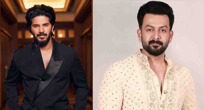 സിനിമാ താരങ്ങളെ ചോദ്യം ചെയ്യാൻ ഇഡി ; ബാങ്ക് അക്കൗണ്ട് വിവരങ്ങൾ ഹാജരാക്കാൻ നിർദേശം സിനിമാ താരങ്ങളെ ചോദ്യം ചെയ്യാൻ ഇഡി ; ബാങ്ക് അക്കൗണ്ട് വിവരങ്ങൾ ഹാജരാക്കാൻ നിർദേശം