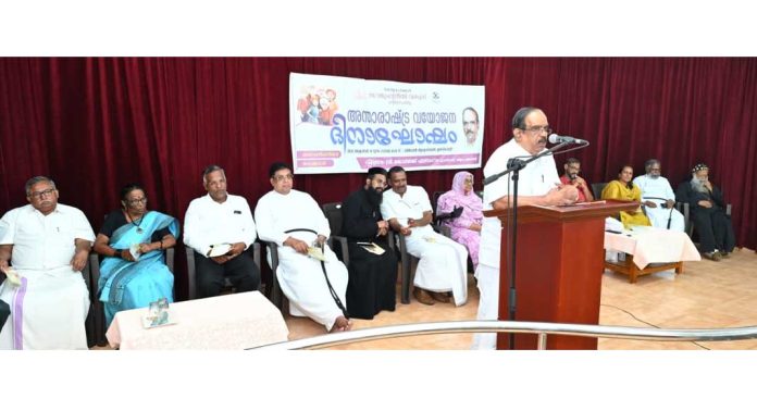അന്താരാഷ്ട്ര വയോജന ദിനാഘോഷം നടത്തി അന്താരാഷ്ട്ര വയോജന ദിനാഘോഷം നടത്തി