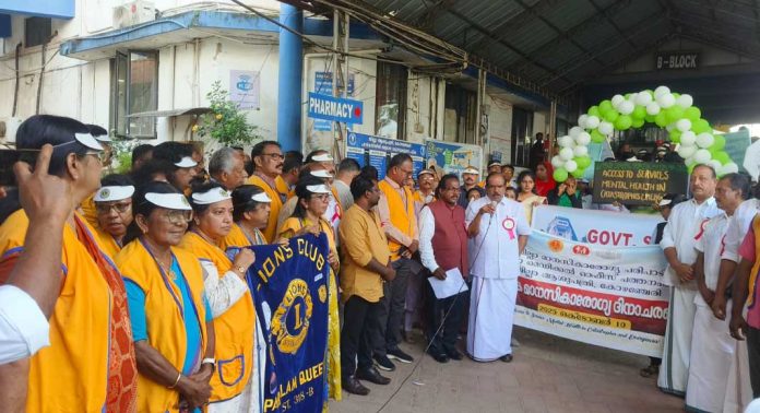 ലോക മാനസികാരോഗ്യ ദിനാചരണത്തിന്റെ ജില്ലാതല ഉദ്ഘാടനം നടത്തി ലോക മാനസികാരോഗ്യ ദിനാചരണത്തിന്റെ ജില്ലാതല ഉദ്ഘാടനം നടത്തി