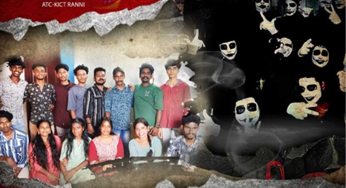 വിദ്യാര്ഥികള് ലഹരി ദൃശ്യകലാവിഷ്കാരം അവതരിപ്പിച്ചു വിദ്യാര്ഥികള് ലഹരി ദൃശ്യകലാവിഷ്കാരം അവതരിപ്പിച്ചു