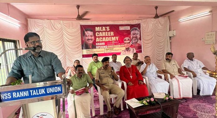 കരിയർ അക്കാദമി സൗജന്യ പിഎസ് സി കോച്ചിംഗ് അക്കാദമിയുടെ ഉദ്ഘാടനം നടന്നു കരിയർ അക്കാദമി സൗജന്യ പിഎസ് സി കോച്ചിംഗ് അക്കാദമിയുടെ ഉദ്ഘാടനം നടന്നു