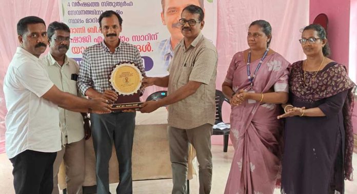 ബി. പി. സി ഷാജി എ. സലാമിന് റാന്നി ഹെഡ്മാസ്റ്റേഴ്സ് ഫോറം സ്നേഹാദരം നൽകി ബി. പി. സി ഷാജി എ. സലാമിന് റാന്നി ഹെഡ്മാസ്റ്റേഴ്സ് ഫോറം സ്നേഹാദരം നൽകി