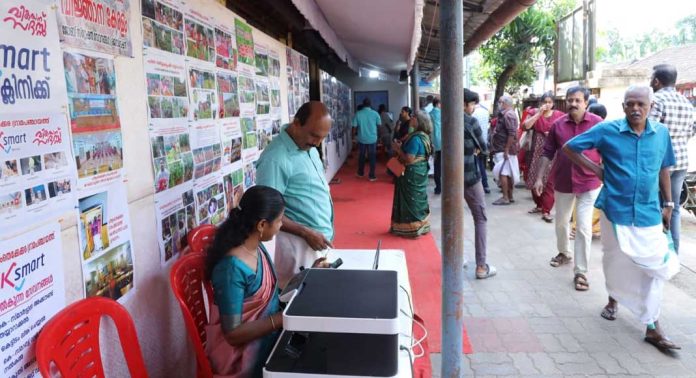 വികസന സദസില് അറിവ് പകര്ന്ന് കെ-സ്മാര്ട്ട് ക്ലിനിക്കും വിജ്ഞാന കേരളവും വികസന സദസില് അറിവ് പകര്ന്ന് കെ-സ്മാര്ട്ട് ക്ലിനിക്കും വിജ്ഞാന കേരളവും