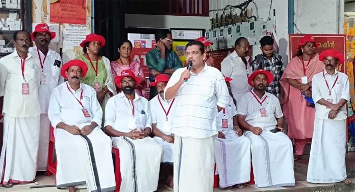 സി.പി.ഐ(എം) പഴവങ്ങാടി പഞ്ചായത്ത് പാർട്ടി കമ്മിറ്റി നേതൃത്വത്തിൽ നടത്തിയ കാൽനട പ്രചരണ ജാഥ സമാപിച്ചു സി.പി.ഐ(എം) പഴവങ്ങാടി പഞ്ചായത്ത് പാർട്ടി കമ്മിറ്റി നേതൃത്വത്തിൽ നടത്തിയ കാൽനട പ്രചരണ ജാഥ സമാപിച്ചു