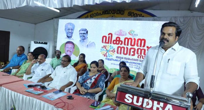 വള്ളിക്കോട് ഗ്രാമപഞ്ചായത്ത് എല്ലാ രംഗത്തും മികച്ച നേട്ടം കൈവരിച്ചു : കെ യു ജനീഷ് കുമാര് എംഎല്എ വള്ളിക്കോട് ഗ്രാമപഞ്ചായത്ത് എല്ലാ രംഗത്തും മികച്ച നേട്ടം കൈവരിച്ചു : കെ യു ജനീഷ് കുമാര് എംഎല്എ