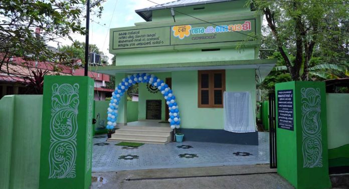 വാഴപ്പറമ്പ് സ്മാര്ട്ട് അങ്കണവാടി മന്ത്രി വീണാ ജോര്ജ് ഉദ്ഘാടനം ചെയ്തു വാഴപ്പറമ്പ് സ്മാര്ട്ട് അങ്കണവാടി മന്ത്രി വീണാ ജോര്ജ് ഉദ്ഘാടനം ചെയ്തു