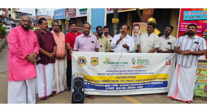 ശുചിത്വ ബോധവത്ക്കരണ യജ്ഞം ‘മാലിന്യ വിമുക്ത എടത്വ’ പദ്ധതി തുടക്കമായി ശുചിത്വ ബോധവത്ക്കരണ യജ്ഞം ‘മാലിന്യ വിമുക്ത എടത്വ’ പദ്ധതി തുടക്കമായി