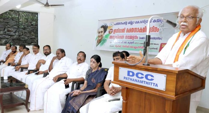 ഇന്ദിരാഗാന്ധി ശക്തിയും ആര്ജ്ജവത്വവുമുള്ള നേതാവ് : പ്രൊഫ. പി.ജെ. കുര്യന് ഇന്ദിരാഗാന്ധി ശക്തിയും ആര്ജ്ജവത്വവുമുള്ള നേതാവ് : പ്രൊഫ. പി.ജെ. കുര്യന്