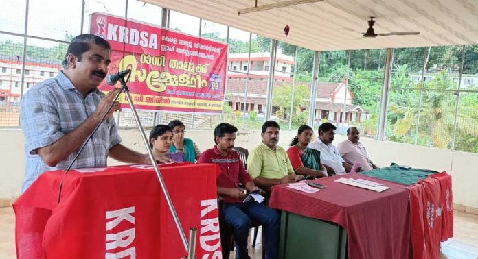 ജനസംഖ്യ അനുപാതികമായി റവന്യൂ പുനഃസംഘടന നടപ്പിലാക്കണം ജനസംഖ്യ അനുപാതികമായി റവന്യൂ പുനഃസംഘടന നടപ്പിലാക്കണം