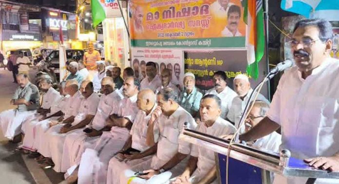 ഗാസയുടെ കണ്ണുനീർ ലോകം കാണാതെ പോകരുത് – ആന്റോ ആന്റണി എം.പി ഗാസയുടെ കണ്ണുനീർ ലോകം കാണാതെ പോകരുത് – ആന്റോ ആന്റണി എം.പി