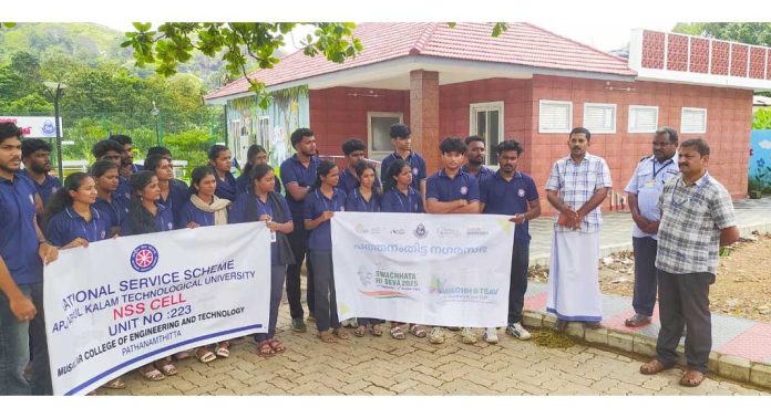 ശുചിത്വ ക്യാമ്പയിൻ – പ്രൈവറ്റ് ബസ്സ് സ്റ്റാൻഡ് ശുചീകരണം സംഘടിപ്പിച്ചു ശുചിത്വ ക്യാമ്പയിൻ – പ്രൈവറ്റ് ബസ്സ് സ്റ്റാൻഡ് ശുചീകരണം സംഘടിപ്പിച്ചു