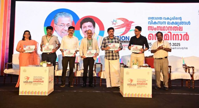 ഒറ്റ ടിക്കറ്റ് സംവിധാനം ഏര്പ്പെടുത്തും : മന്ത്രി കെ ബി ഗണേഷ് കുമാര് ഒറ്റ ടിക്കറ്റ് സംവിധാനം ഏര്പ്പെടുത്തും : മന്ത്രി കെ ബി ഗണേഷ് കുമാര്