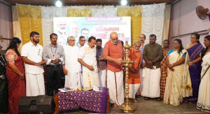 ജനങ്ങളുടെ അവകാശമാണ് വികസനം : മാത്യു ടി തോമസ് എംഎല്എ ജനങ്ങളുടെ അവകാശമാണ് വികസനം : മാത്യു ടി തോമസ് എംഎല്എ