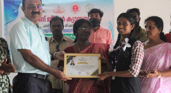 ജലമാണ് ജീവന് രണ്ടാം ഘട്ട പ്രവര്ത്തനങ്ങള്ക്ക് ജില്ലയില് തുടക്കം ജലമാണ് ജീവന് രണ്ടാം ഘട്ട പ്രവര്ത്തനങ്ങള്ക്ക് ജില്ലയില് തുടക്കം