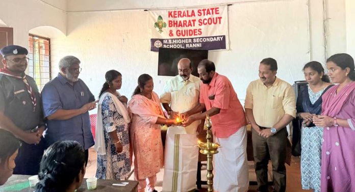 കേരള സ്റ്റേറ്റ് ഭാരത് സ്കൗട്ട് ആൻ്റ് ഗൈഡ്സിൻ്റെ റാന്നി എം എസ് എച്ച് എസ് എസ് യൂണിറ്റിൻ്റെ ത്രിദിന ക്യാമ്പും റോവർ റേഞ്ചർ യൂണിറ്റിൻ്റെ ഉദ്ഘാടനവും നടത്തി കേരള സ്റ്റേറ്റ് ഭാരത് സ്കൗട്ട് ആൻ്റ് ഗൈഡ്സിൻ്റെ റാന്നി എം എസ് എച്ച് എസ് എസ് യൂണിറ്റിൻ്റെ ത്രിദിന ക്യാമ്പും റോവർ റേഞ്ചർ യൂണിറ്റിൻ്റെ ഉദ്ഘാടനവും നടത്തി