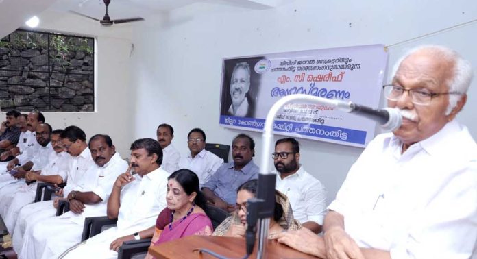 എം.സി ഷെറീഫ് മാതൃകാ പൊതുപ്രവര്ത്തകന് : പ്രൊഫ. പി.ജെ. കുര്യന് എം.സി ഷെറീഫ് മാതൃകാ പൊതുപ്രവര്ത്തകന് : പ്രൊഫ. പി.ജെ. കുര്യന്