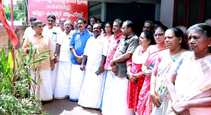 കോടിയേരി ബാലകൃഷ്ണൻ അനുസ്മരണ സമ്മേളനം കോടിയേരി ബാലകൃഷ്ണൻ അനുസ്മരണ സമ്മേളനം
