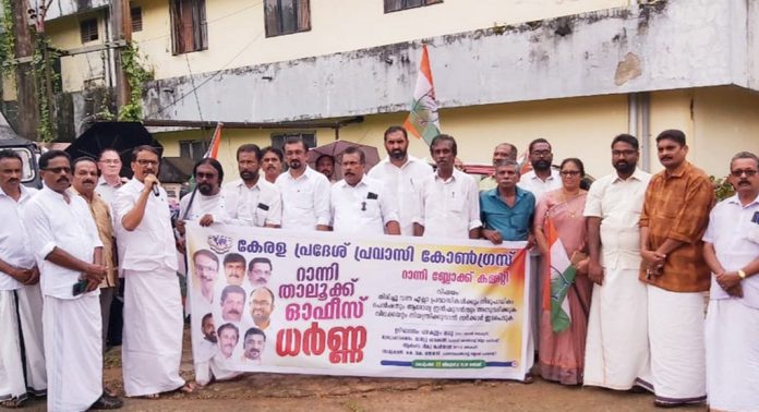 പ്രവാസി സമൂഹം നേരിടുന്ന പ്രശ്നങ്ങൾക്ക് അടിയന്തിര പരിഹാരം കാണണം : പഴകുളം മധു പ്രവാസി സമൂഹം നേരിടുന്ന പ്രശ്നങ്ങൾക്ക് അടിയന്തിര പരിഹാരം കാണണം : പഴകുളം മധു