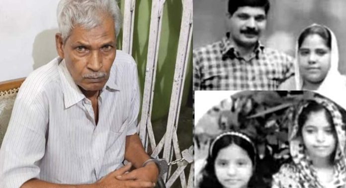 ചീനിക്കുഴി കൂട്ടക്കൊലക്കേസ് ; പ്രതി ആലിയാക്കുന്നേല് ഹമീദിന് വധശിക്ഷ ചീനിക്കുഴി കൂട്ടക്കൊലക്കേസ് ; പ്രതി ആലിയാക്കുന്നേല് ഹമീദിന് വധശിക്ഷ