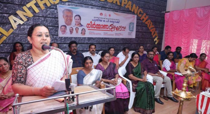 ആരോഗ്യ മേഖലയില് സമാനതകളില്ലാത്ത വികസനം : മന്ത്രി വീണാ ജോര്ജ് ആരോഗ്യ മേഖലയില് സമാനതകളില്ലാത്ത വികസനം : മന്ത്രി വീണാ ജോര്ജ്
