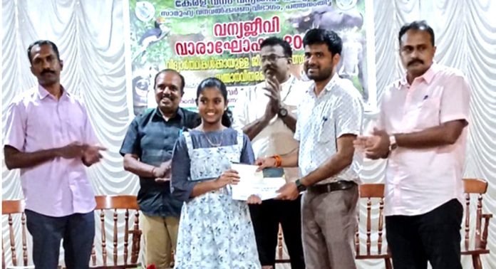2025-ലെ വന്യജീവി വാരാഘോഷത്തിന്റെ ഭാഗമായി വിവിധ മത്സരങ്ങൾ കോന്നിയില് നടത്തി 2025-ലെ വന്യജീവി വാരാഘോഷത്തിന്റെ ഭാഗമായി വിവിധ മത്സരങ്ങൾ കോന്നിയില് നടത്തി