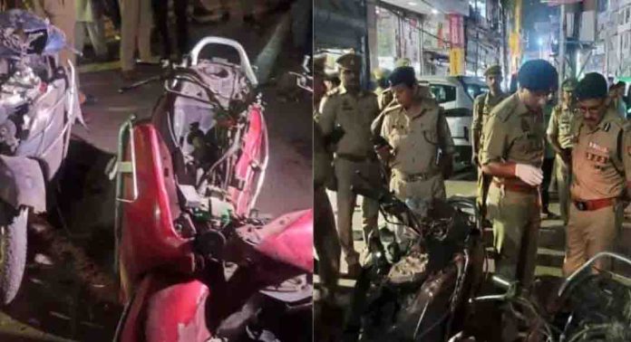യു പിയിലെ കാൺപൂരിൽ സ്ഫോടനം ; രണ്ട് സ്കൂട്ടറുകളിൽ പൊട്ടിത്തെറി യു പിയിലെ കാൺപൂരിൽ സ്ഫോടനം ; രണ്ട് സ്കൂട്ടറുകളിൽ പൊട്ടിത്തെറി