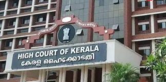 ഇ.ഡി ഉദ്യോഗസ്ഥർക്ക് നേരെയുണ്ടായ ആക്രമണത്തിൽ സർക്കാരിനോട് വിശദീകരണം തേടി ഹൈക്കോടതി